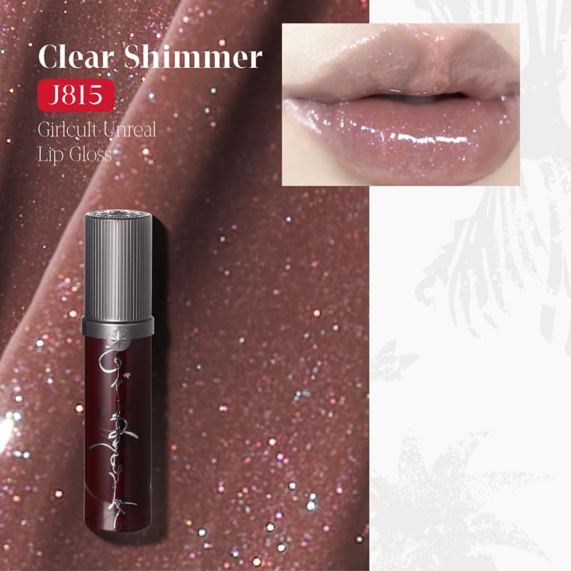 GIRLCULT Jelly Lip Glaze Tinted Gloss - Buildable Color & Glassy Shine