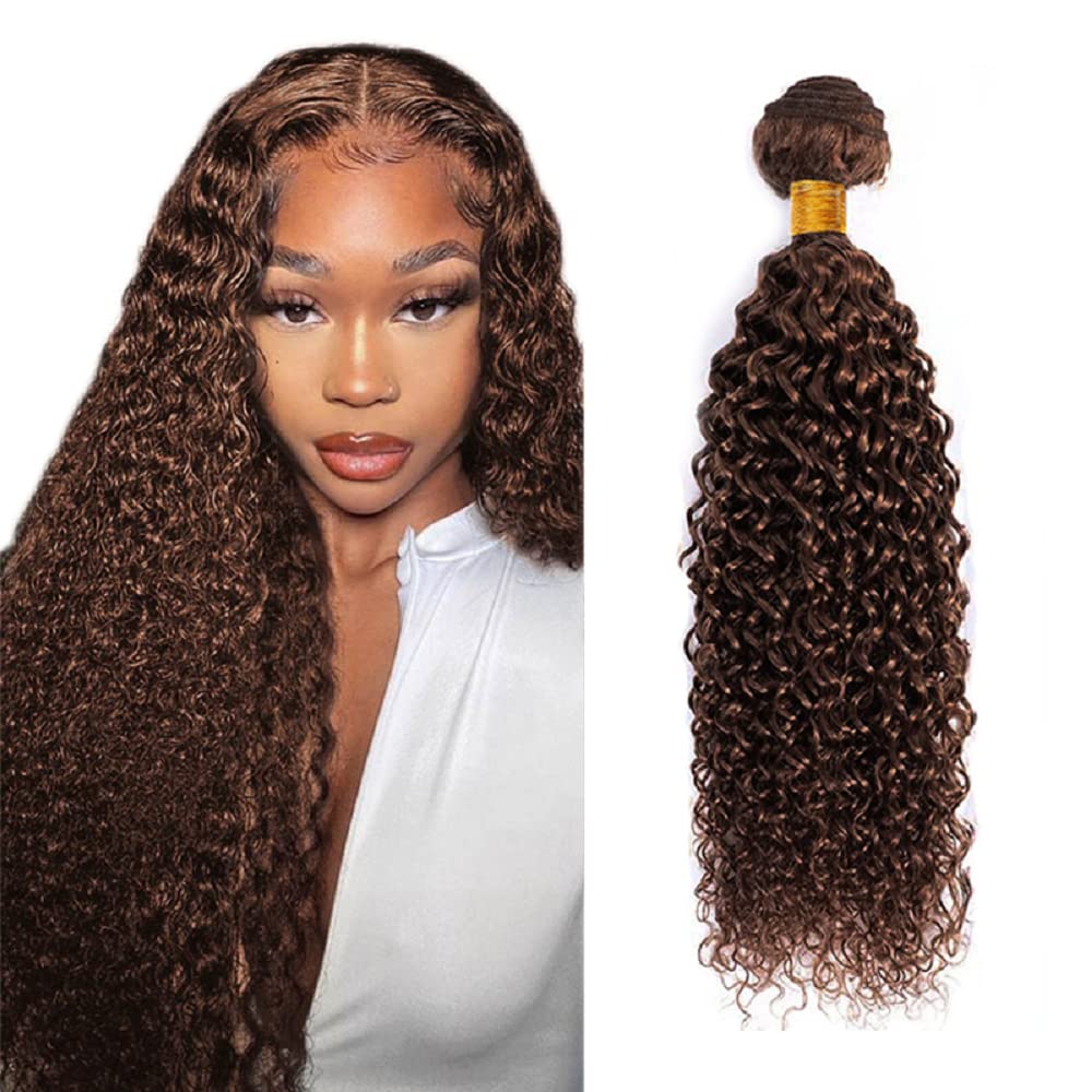 WuvuSnm #4 Human Hair Bundles Brown Kinky Curly Bundles 18 inch Color #4 Kinky Curly Bundle 100g