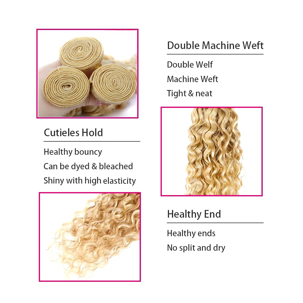 613 Bundles Human Hair Blonde Water Wave Bundles P27613 Human Hair Bundle 12 14 16 inch Two Tone 613 and 27 Bundle 150g