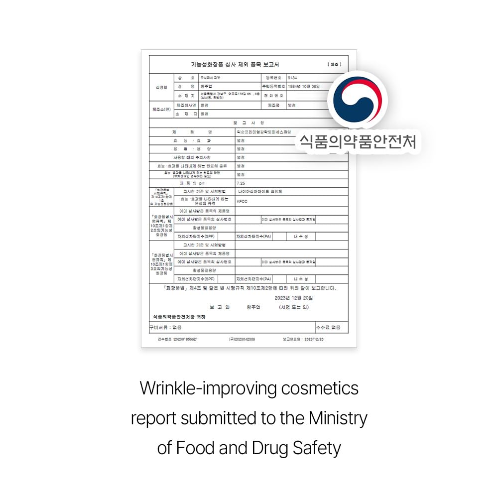 mixsoon Bifida Toner Pad,Moisture Barrier, Bifida Ferment Lysate, Rayon Sponge Pad (250ml/8.45fl.oz/120 Sheets)