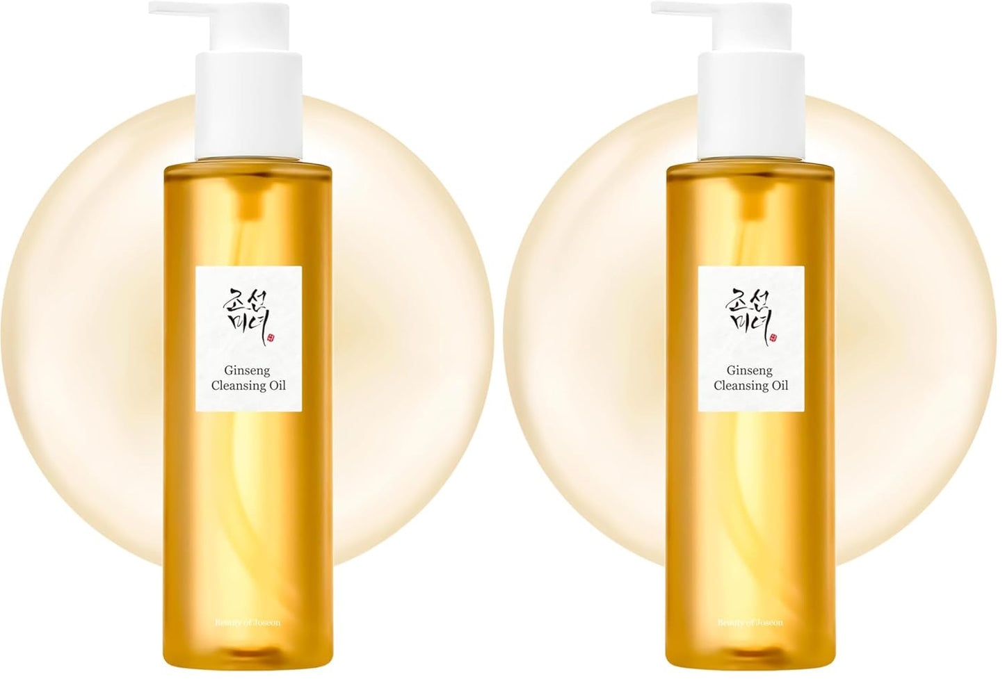 Ginseng Cleansing Oil - Waterproof Makeup Remover for Sensitive, Acne-Prone Skin | 210ml / 7.1 fl. oz - Korean Skincare