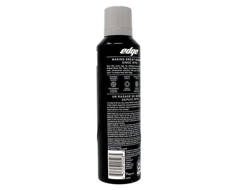 Edge Ultra Sensitive Shave gel, 7 Ounce (Pack of 2)