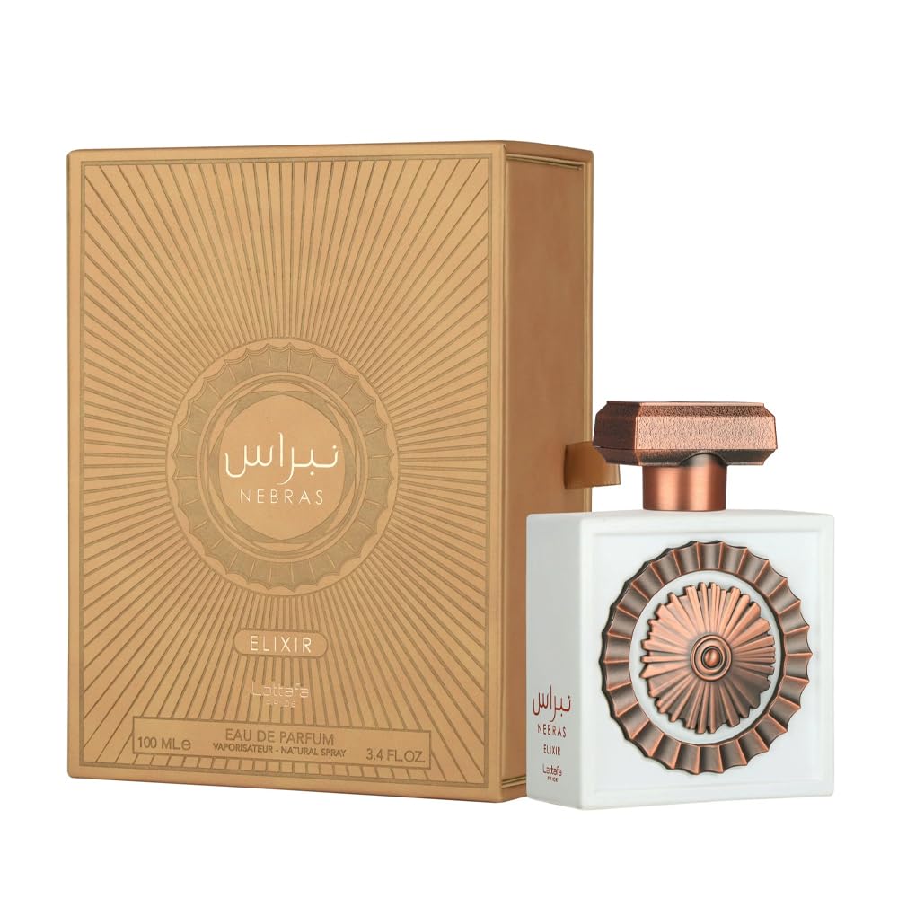 Lattafa Pride Nebras Elixir EDP 100 ml - Sweet Creamy Gourmand Fragrance | Vanilla, Musk & Sugar Cane