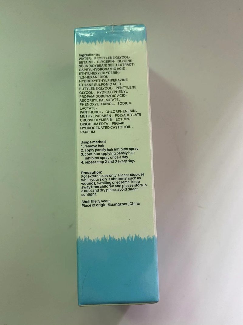 LINEDSON Hair Inhibitor Spray for Face, Non-Irritating Hair Growth Inhibitor for Women Stop Facial Hair Growth After Hair Removal for Body, Face, Underarm, Arm, Leg, Private Areas Depilatories