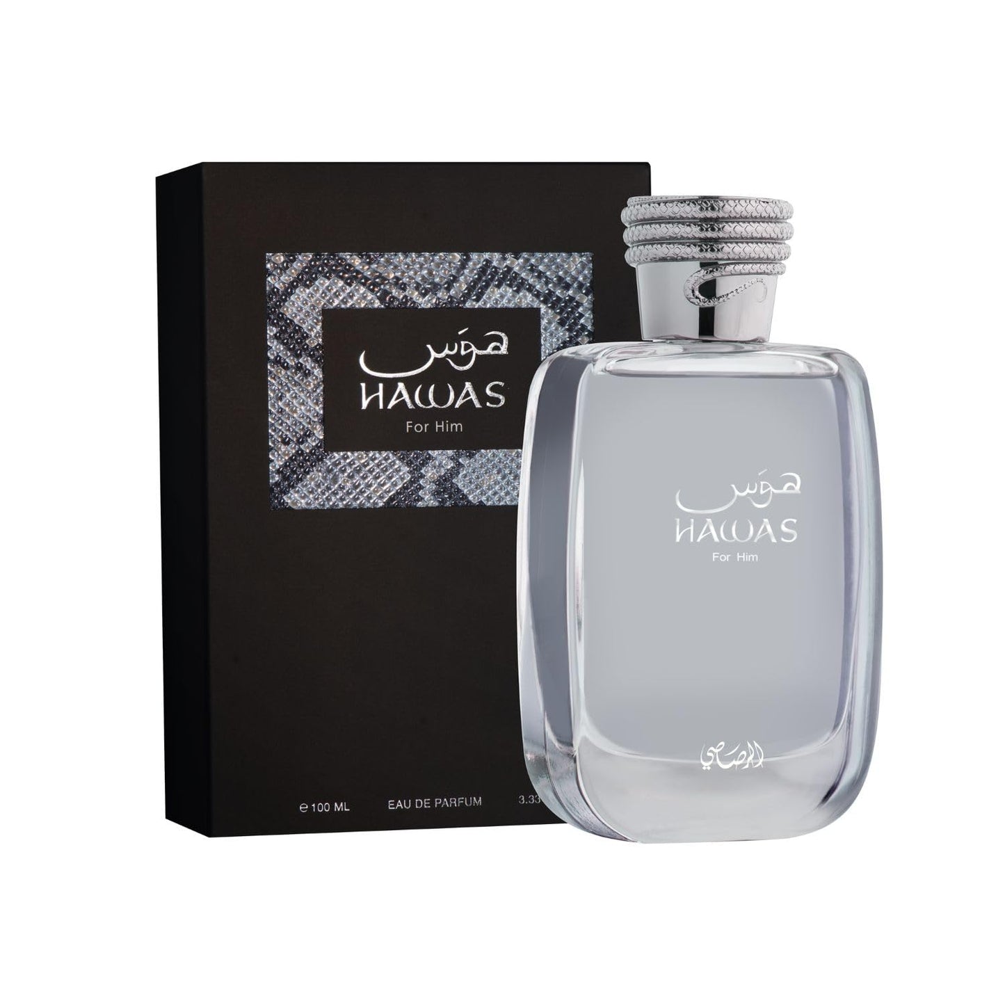 Hawas For Men Eau De Parfum Spray - Long Lasting Arabian Fragrance | 100ML (3.4 Oz) - Perfect for Daily Elegance & Special Occasions