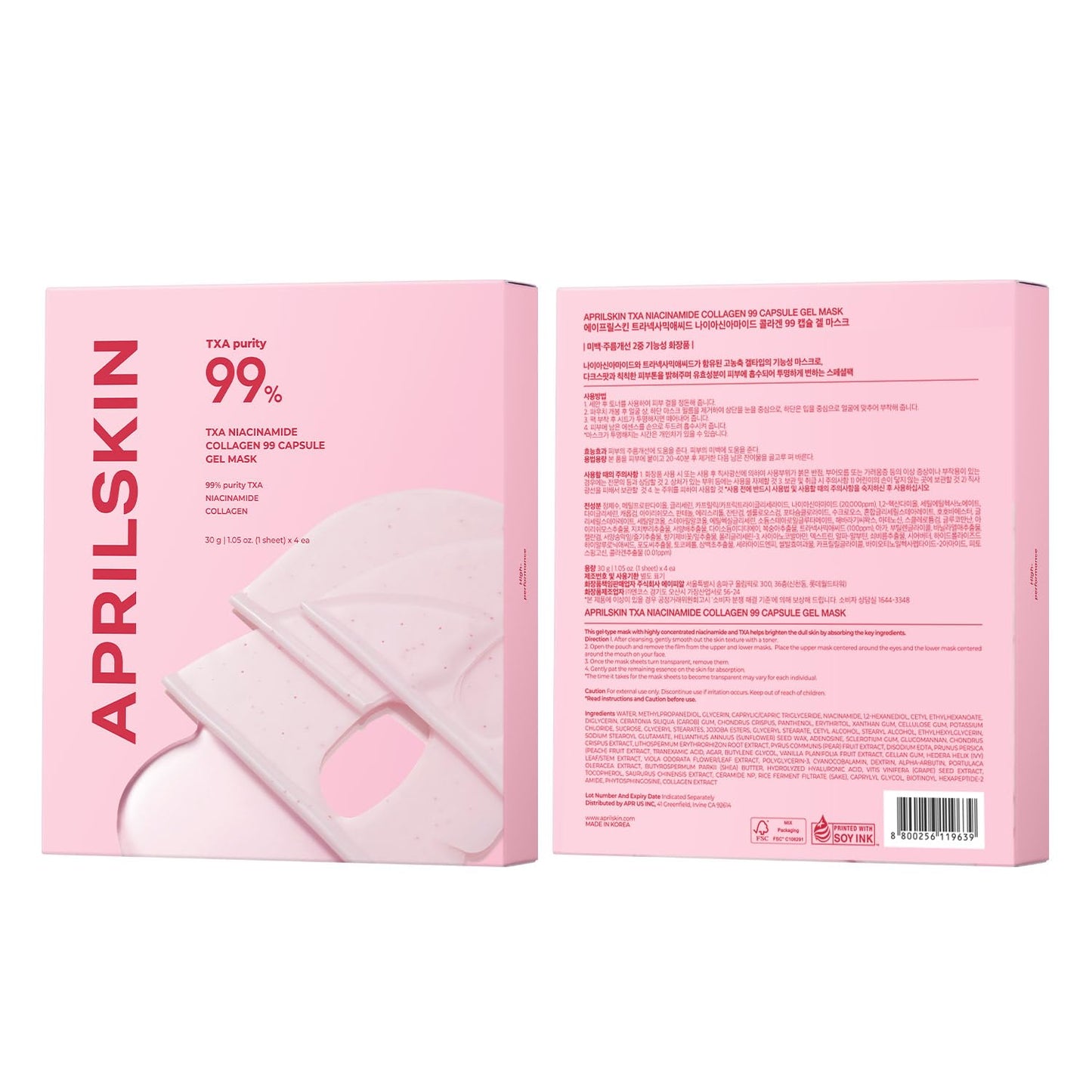APRILSKIN TXA Pink Capsule Gel Mask - Overnight Face Mask for Glass Glow Skin | 99% Tranexamic Acid, Hydrating & Firming | 30g x 4ea
