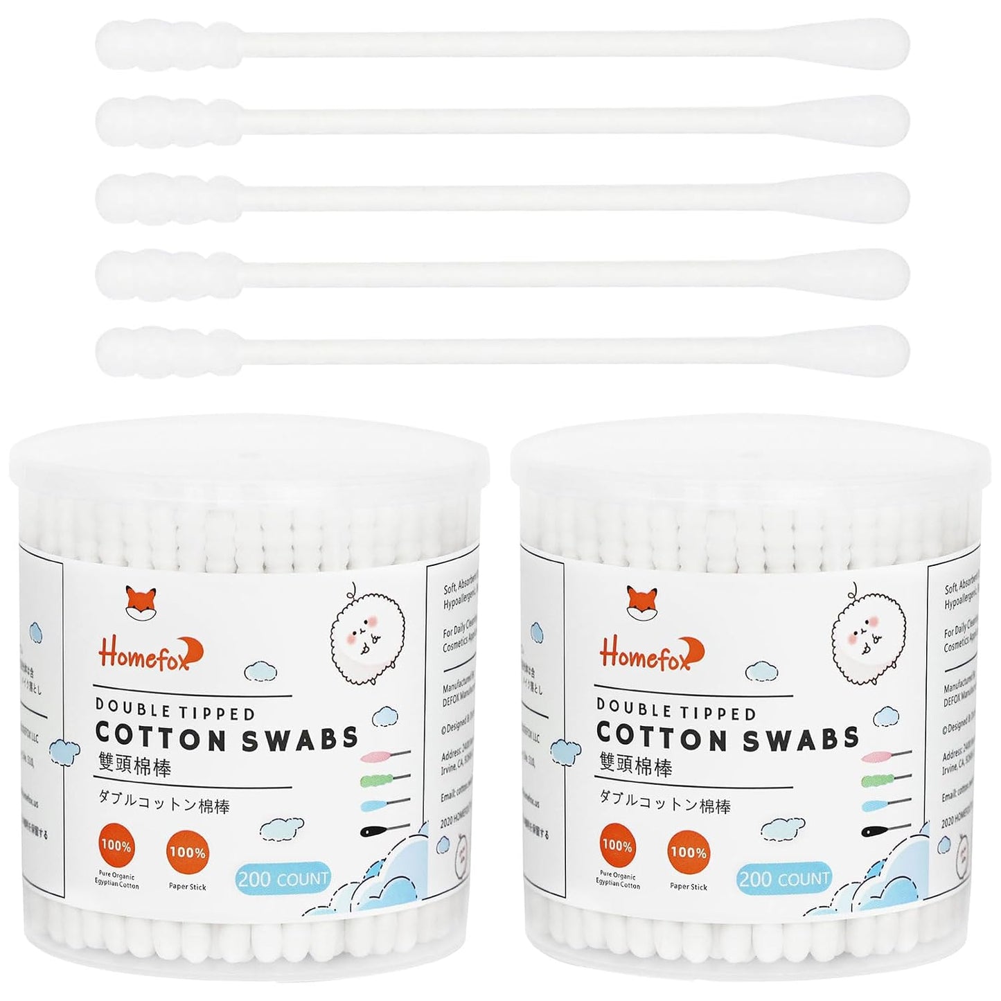 Black Cotton Swabs - 200 Count Organic Spiral Cotton Buds | Soft, Lint-Free Charcoal Tips