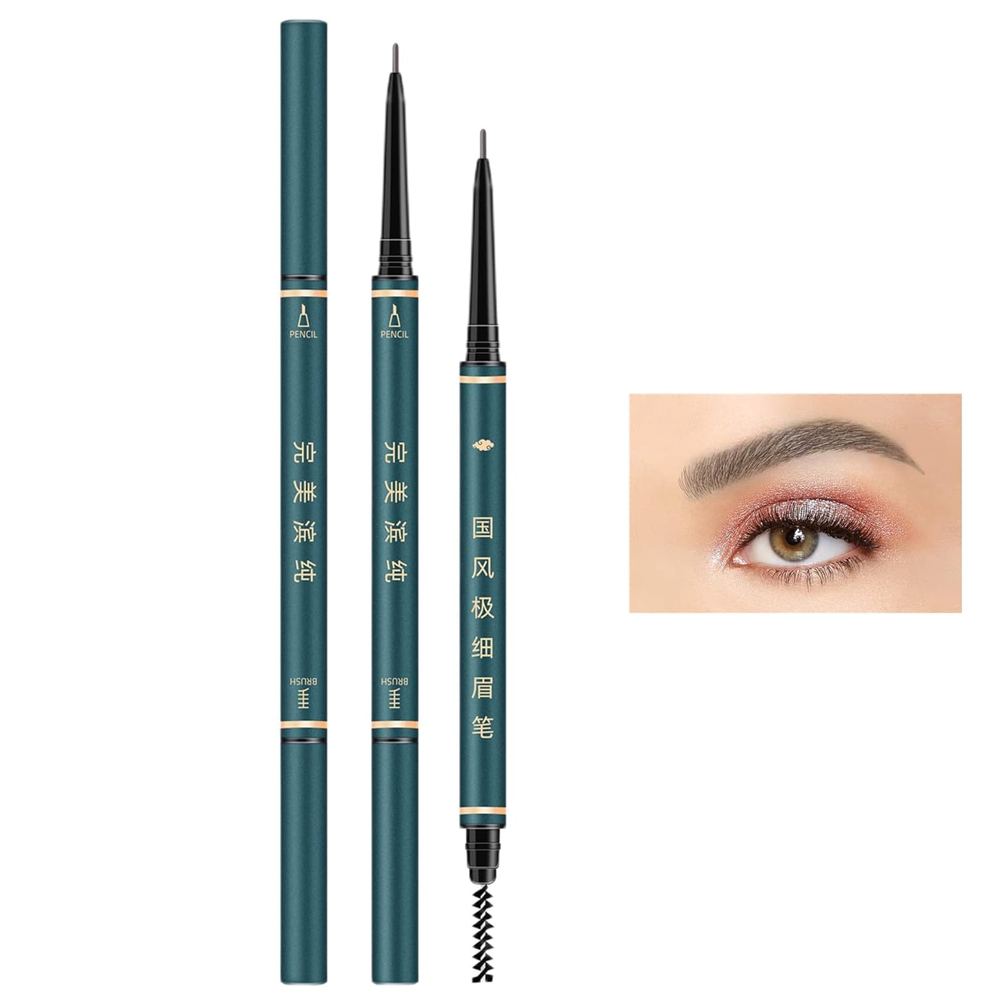 Eyebrow Pencil Set - 3 PCS Waterproof Micro Brow Pencils with Brush & Razor | Ultra-Fine Makeup Tools for Women
