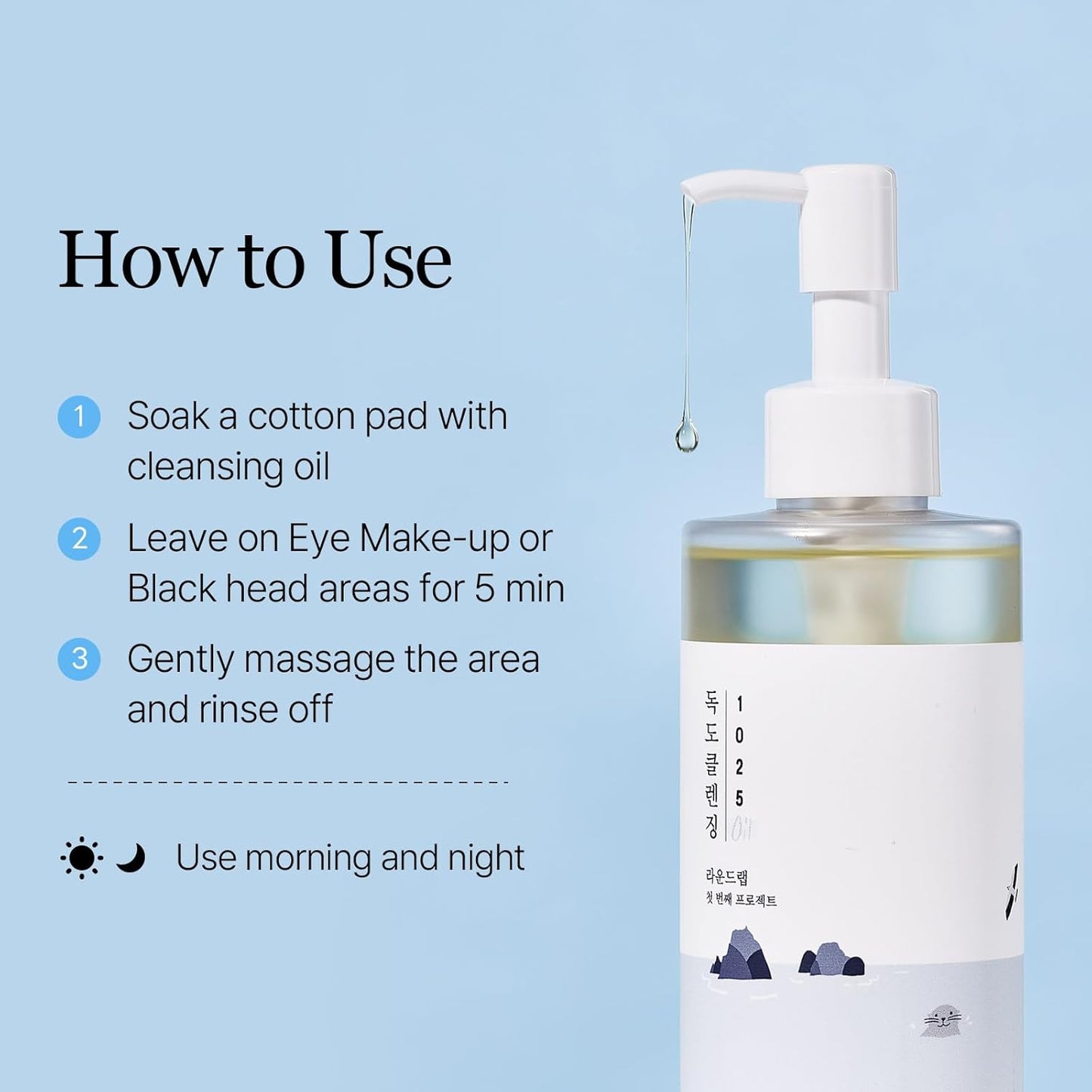 ROUND LAB 1025 Dokdo Cleansing Oil - Lightweight Makeup Remover for Sensitive Skin | 6.76 Fl Oz, Easy Wash Off, No Oily Residue