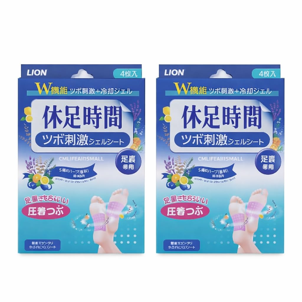 [2 Pack] Cooling Foot Patch with Acupressure Nodes – 4 Sheets Foot Mask for Tired Feet, Refreshing Foot Care [휴족시간]