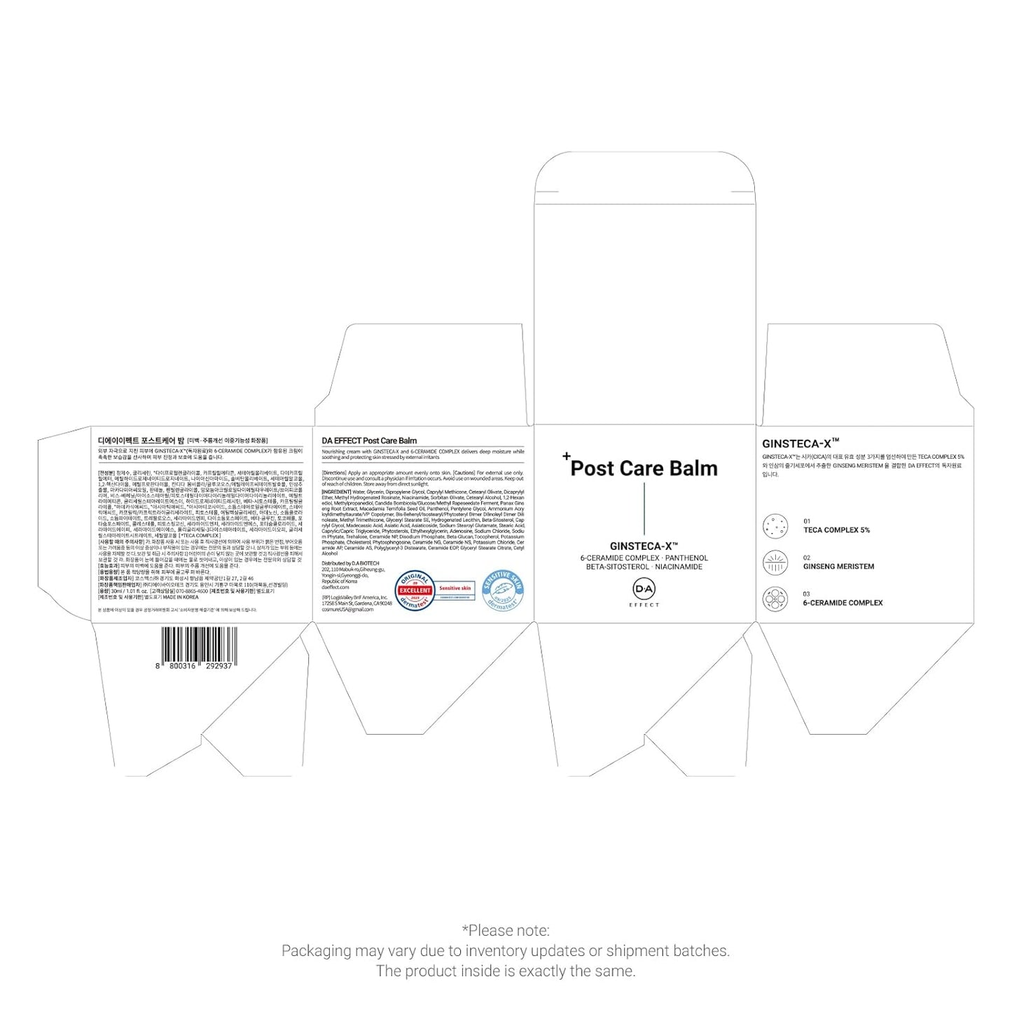 DA EFFECT Post Care Balm - Hydrating Barrier Repair for Sensitive Skin | Soothes Redness & Dryness, 30ml (Unscented)