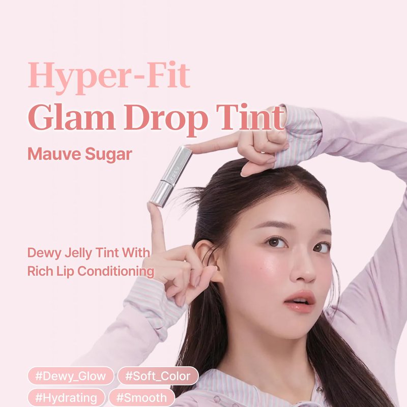 Hyper Fit Glam Drop Lip Tint - Hydrating Jojoba Oil & Shea Butter, Non-Sticky Gloss | Mauve Sugar (0.11 Oz)