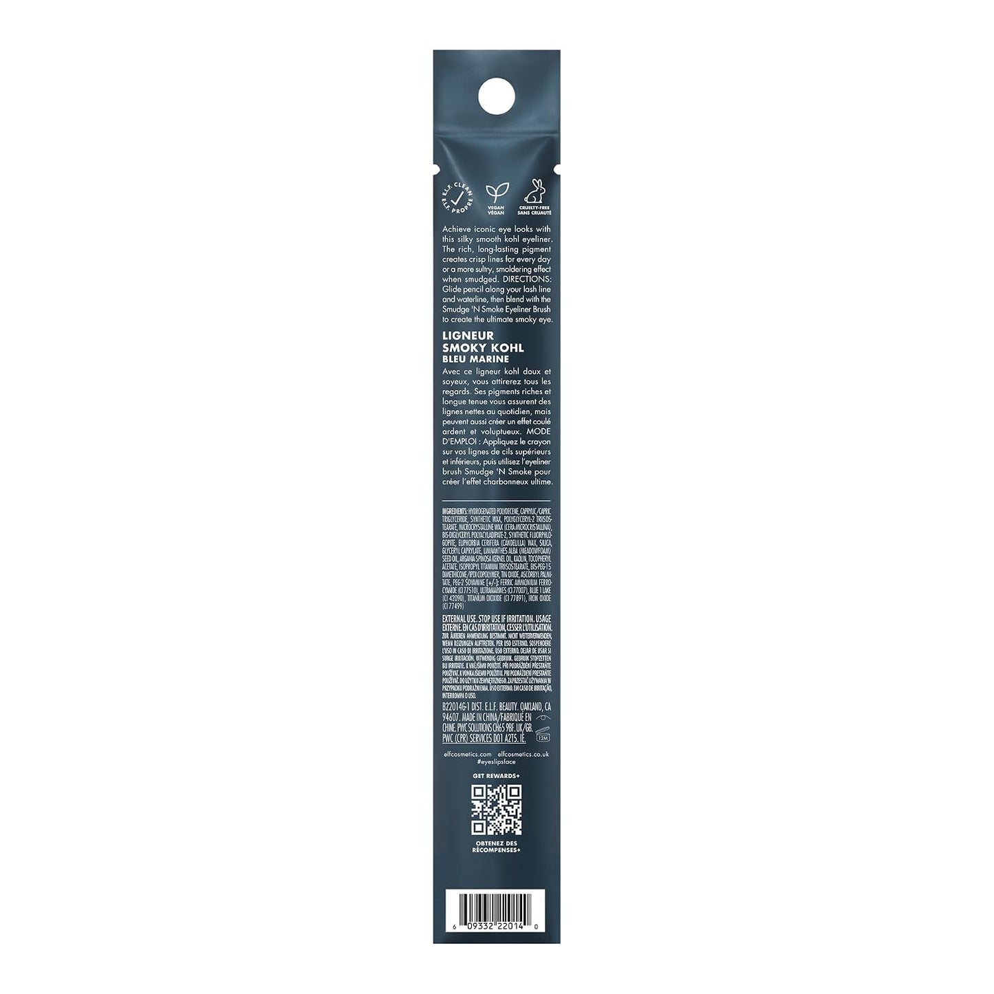 e.l.f. Smoky Kohl Eyeliner - Long-Lasting Bold Eye Pencil | Vegan & Cruelty-Free, Vintage Denim