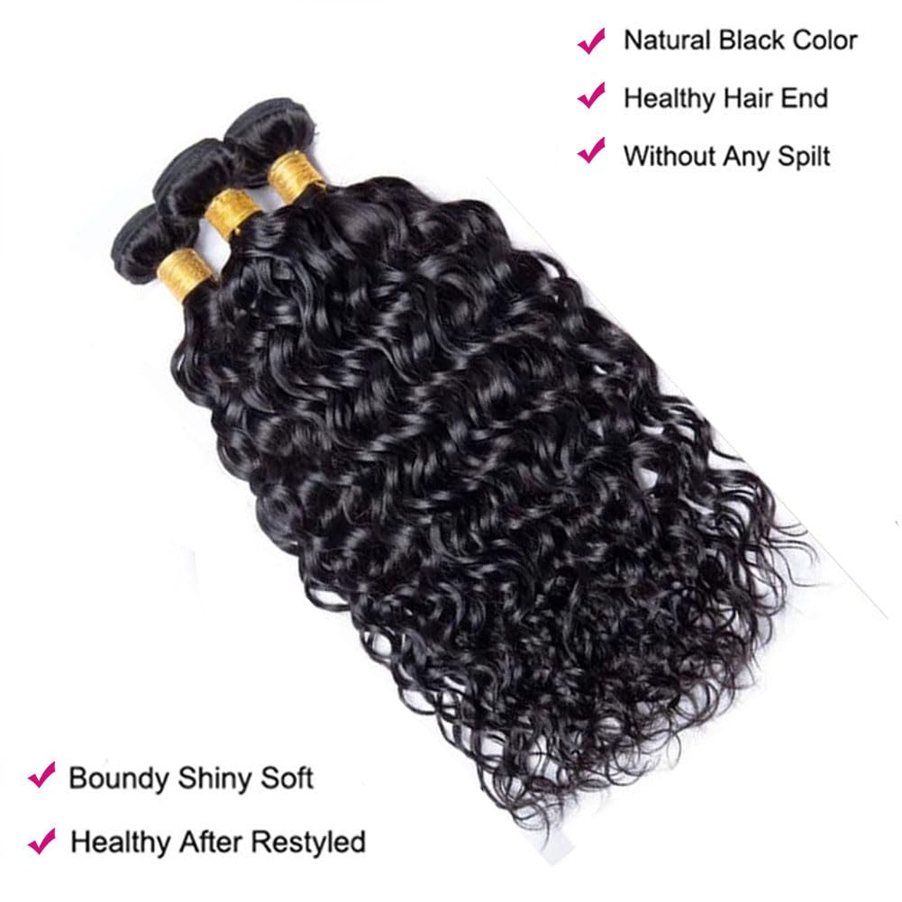 Water Wave Human Hair Bundles - 100% Unprocessed Brazilian Virgin Hair | Natural Black, 12-16 Inch, Curly Texture