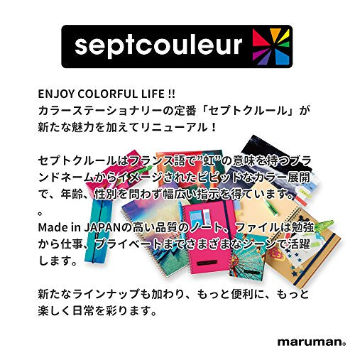Maruman Septcouleur A4 Spiral Notebook - 160 Pages, Water-Resistant Cover, Twin-Wire Bound, College Ruled