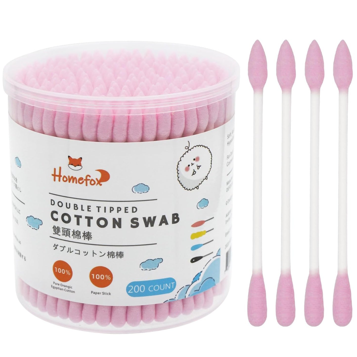 XL Pink Cotton Swabs - Pointed Precision Organic Buds | 250 Count Double-Sided Tips
