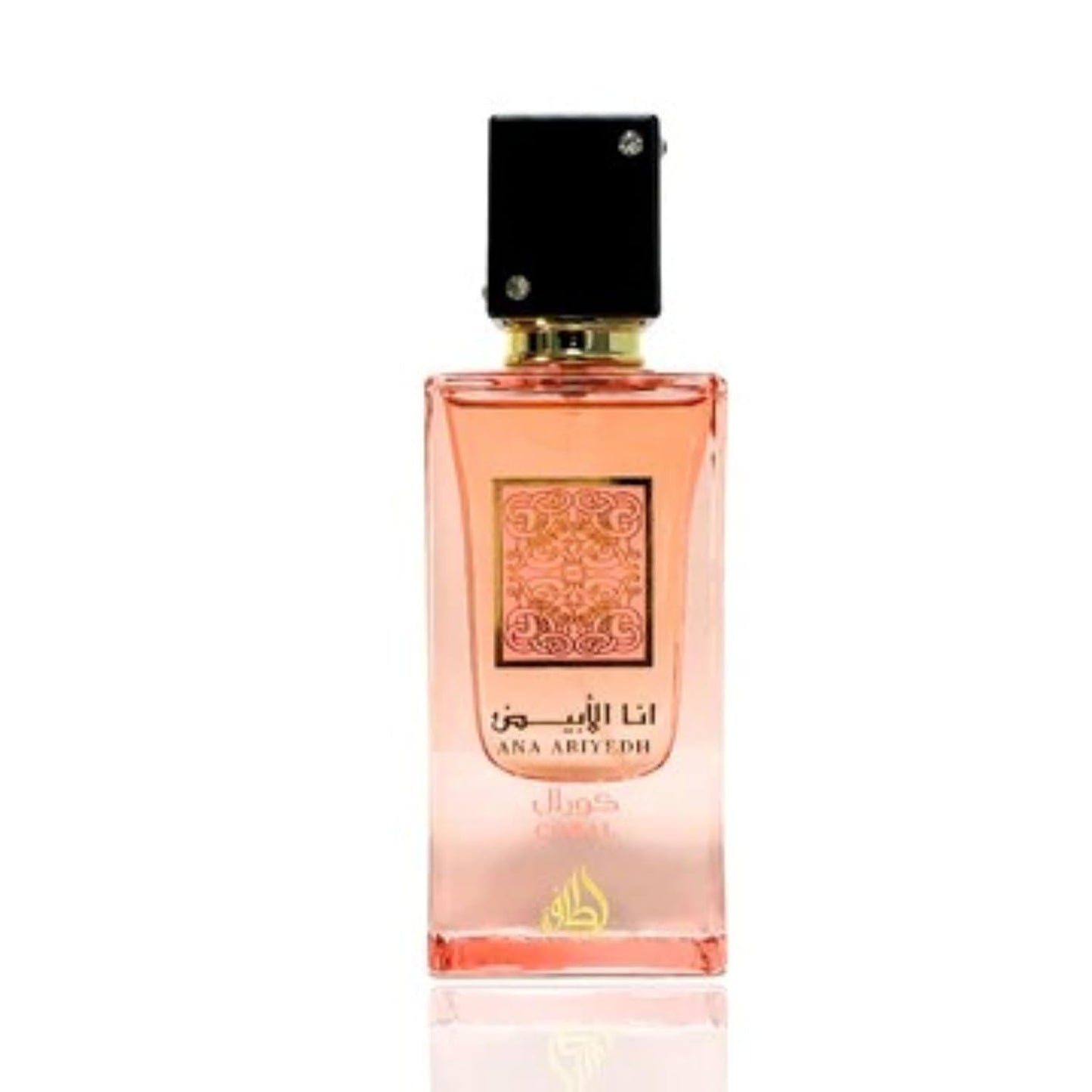 Lattafa Ana Abiyedh Coral Eau de Parfum Spray - Unisex Fragrance, 2.0 oz / 60 ml