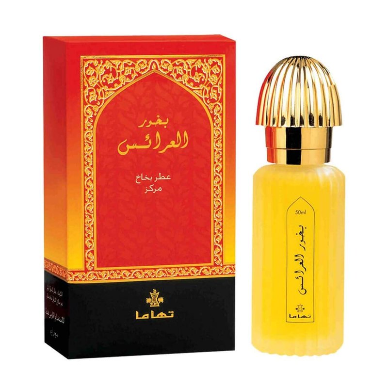 Swiss Arabian Bakhoor Al Arais Cologne - Floral & Woody Fragrance for Men & Women | 1.7 oz