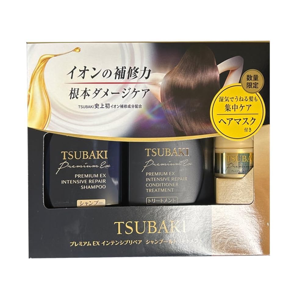 Premium Tsubaki EX Intensive Repair Shampoo & Conditioner Set - Black Series for Damaged Hair (400ml Each) | Includes Hair Tie