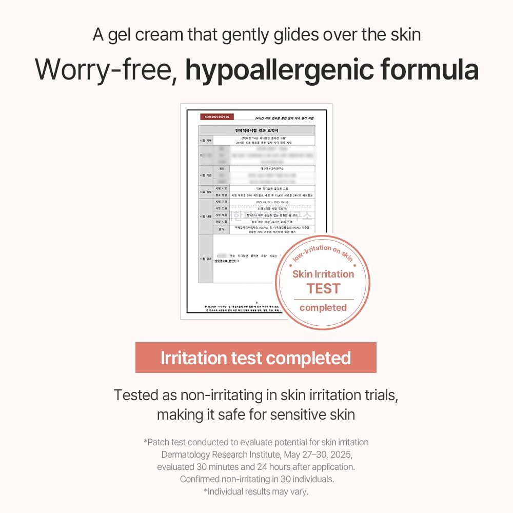 mixsoon PDRN Collagen Cream - Firming, Hydrating and Revitalizing Lightweight Face Gel, Radiance Collagen Peptides, Nourishing Moisturizer for Smooth Skin 50ml / 1.69 fl.oz. Korean Glass Skin Care