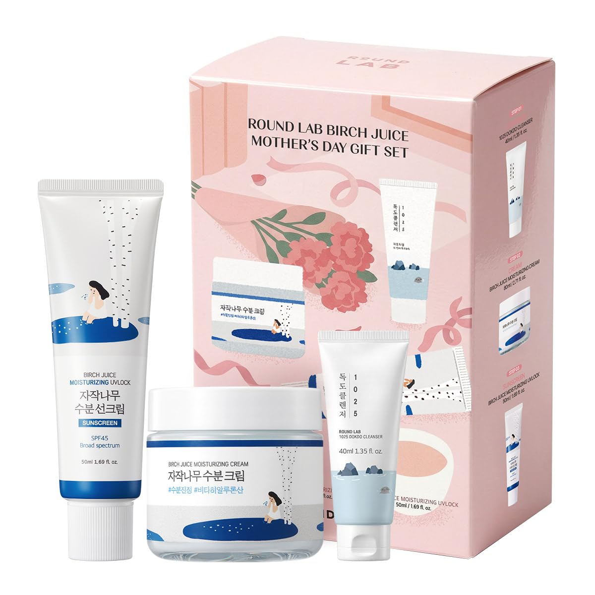 Hydrating Skin Care Gift Set - UV Lock Sunscreen, Moisturizer & Face Wash Mini | Daily Routine with Hyaluronic Acid, Travel Essentials