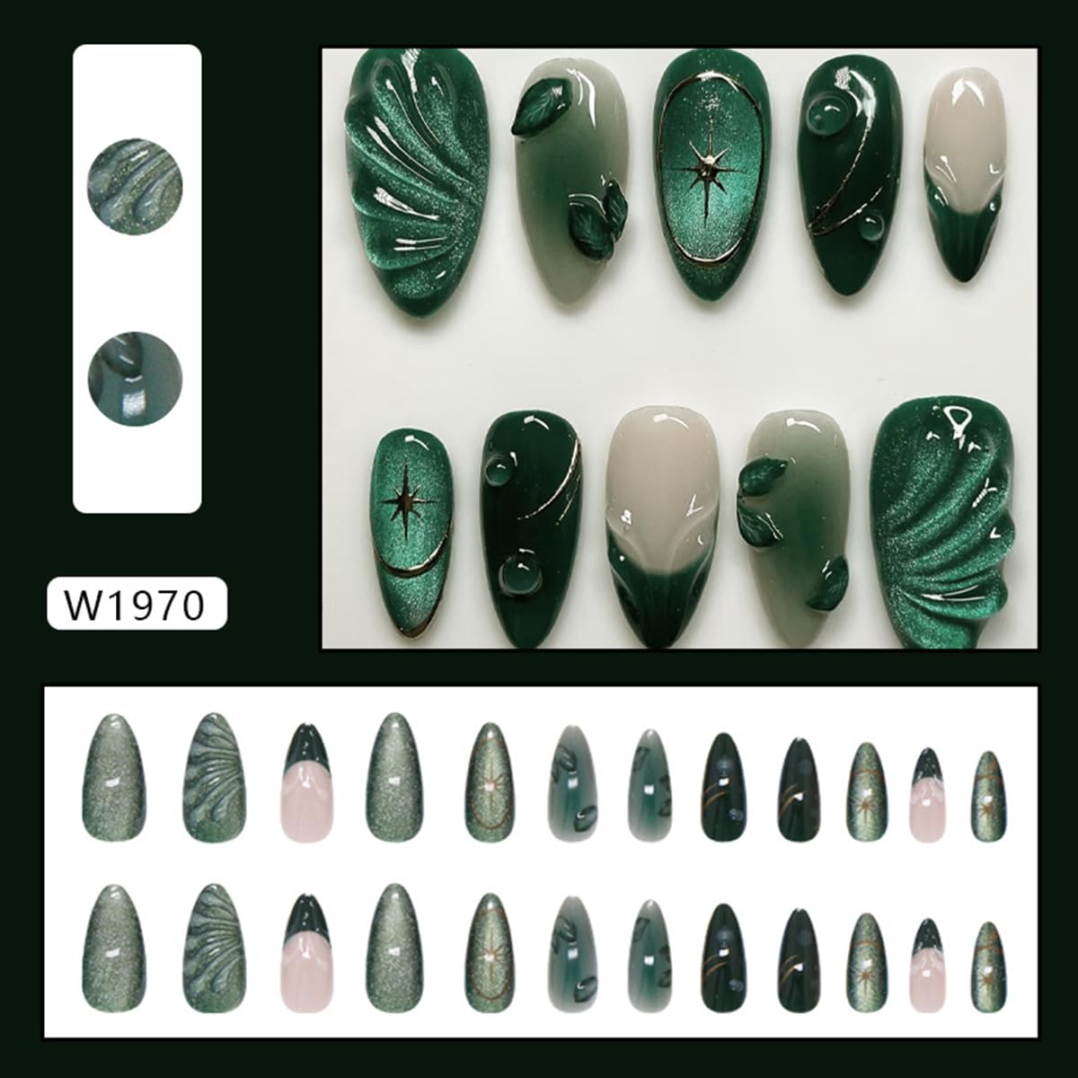 Short Almond Press-On Nails - 24 Pcs French Tip with Leopard Print & Gold Beads | Reusable Acrylic Nail Designs for Women