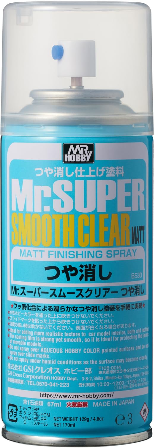 GSI Creos - B530 Mr. Super Smooth Clear Flat, Mr. Hobby