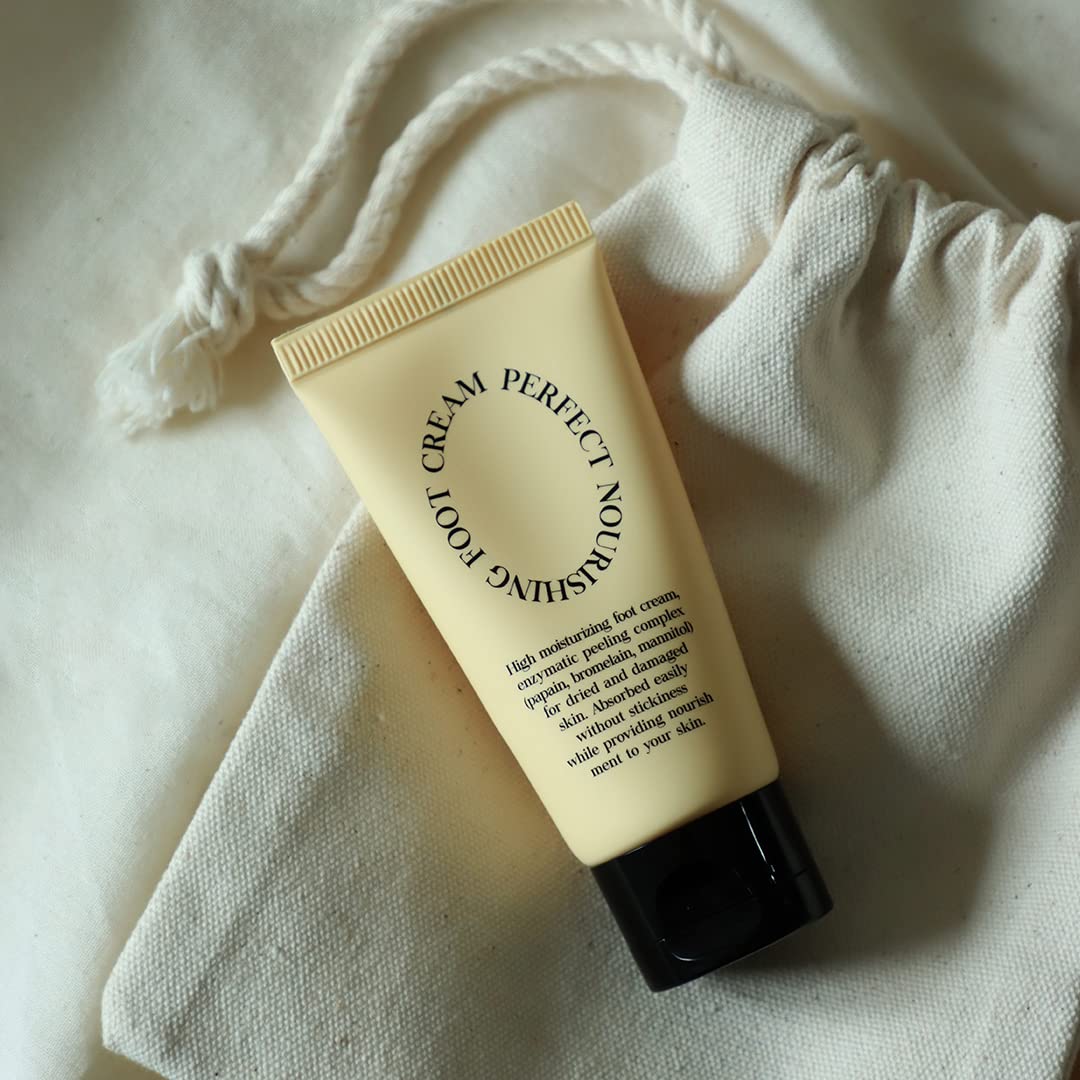 LU'PIUM Perfect Nourishing Foot Cream 50ml 1.69 fl. oz.