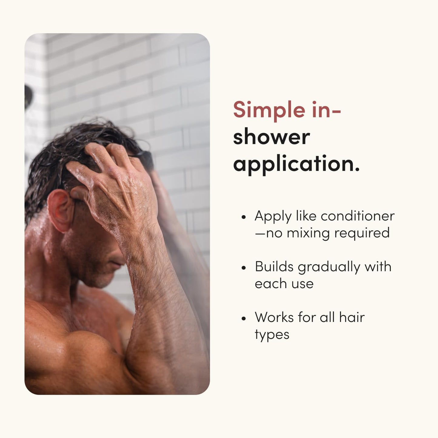 hims Under Cover Hair Color & Conditioner - With Argan Oil - Semi-Permanent In-Shower Hair Dye - Blends Grays Naturally - Sulfate-Free & Cruelty-Free - Fresh Forest Scent - Rich Black - 5 Fl Oz