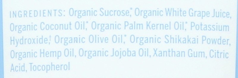 Dr Bronners, Shave Gel Mild Unscented Organic Fair Trade, 7 Fl Oz