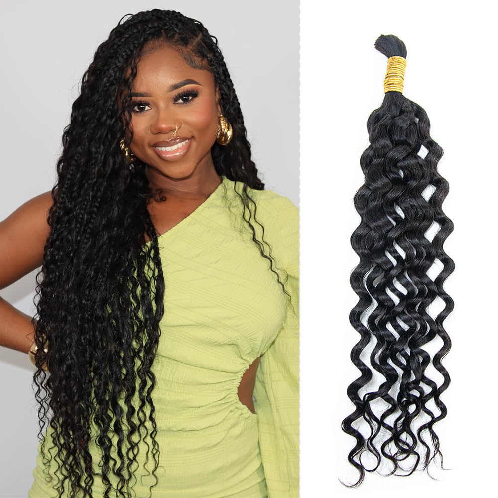 Human Braiding Hair - 100% Virgin Water Wave for Boho Braids | 14 Inch, 50G