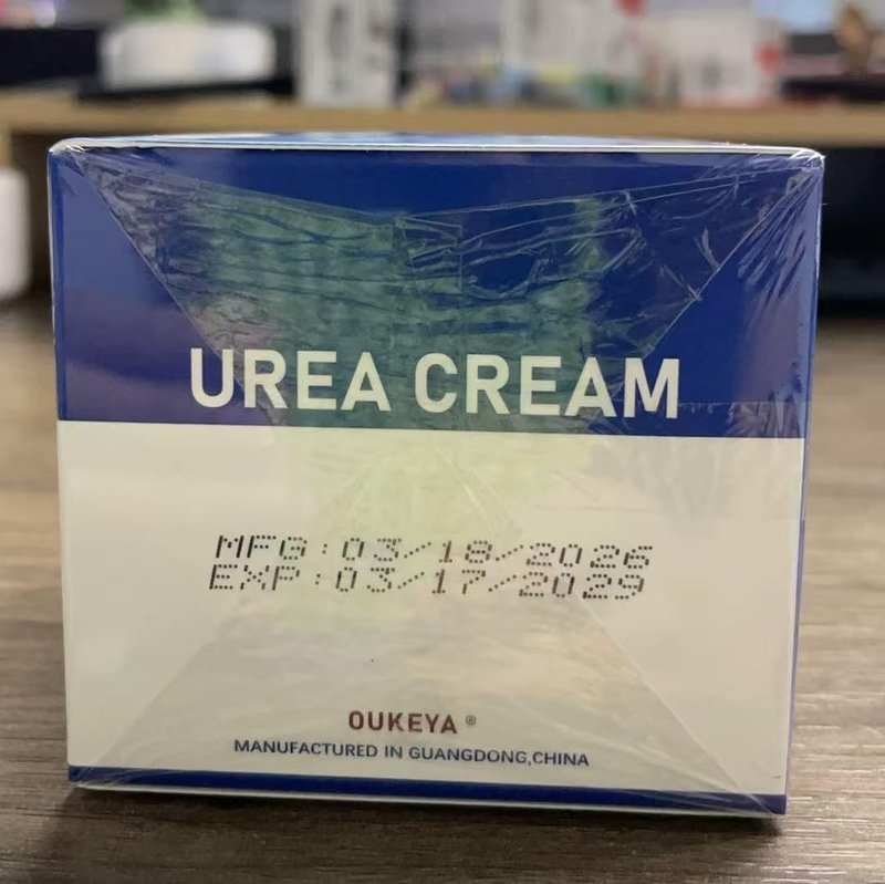 OUKEYA Urea Cream 40 Percent, Foot & Hand Cream for Dry Cracked, Urea Lotion for Feet Maximum Strength(12.35Oz)