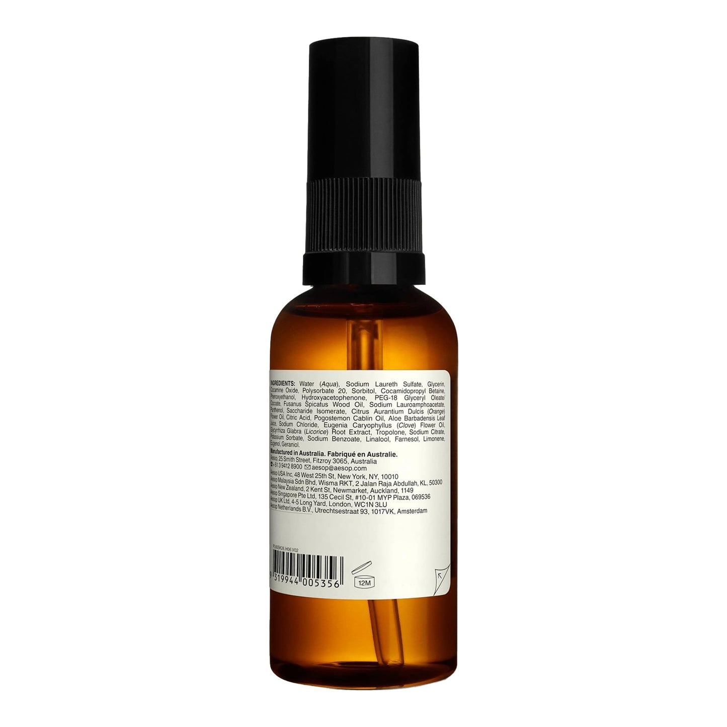 Aesop Moroccan Neroli Shaving Serum | Razor Bump Treatment | Calms and Softens Skin | Maximum Slip For Razor-Close Shave | 60 mL / 2 oz