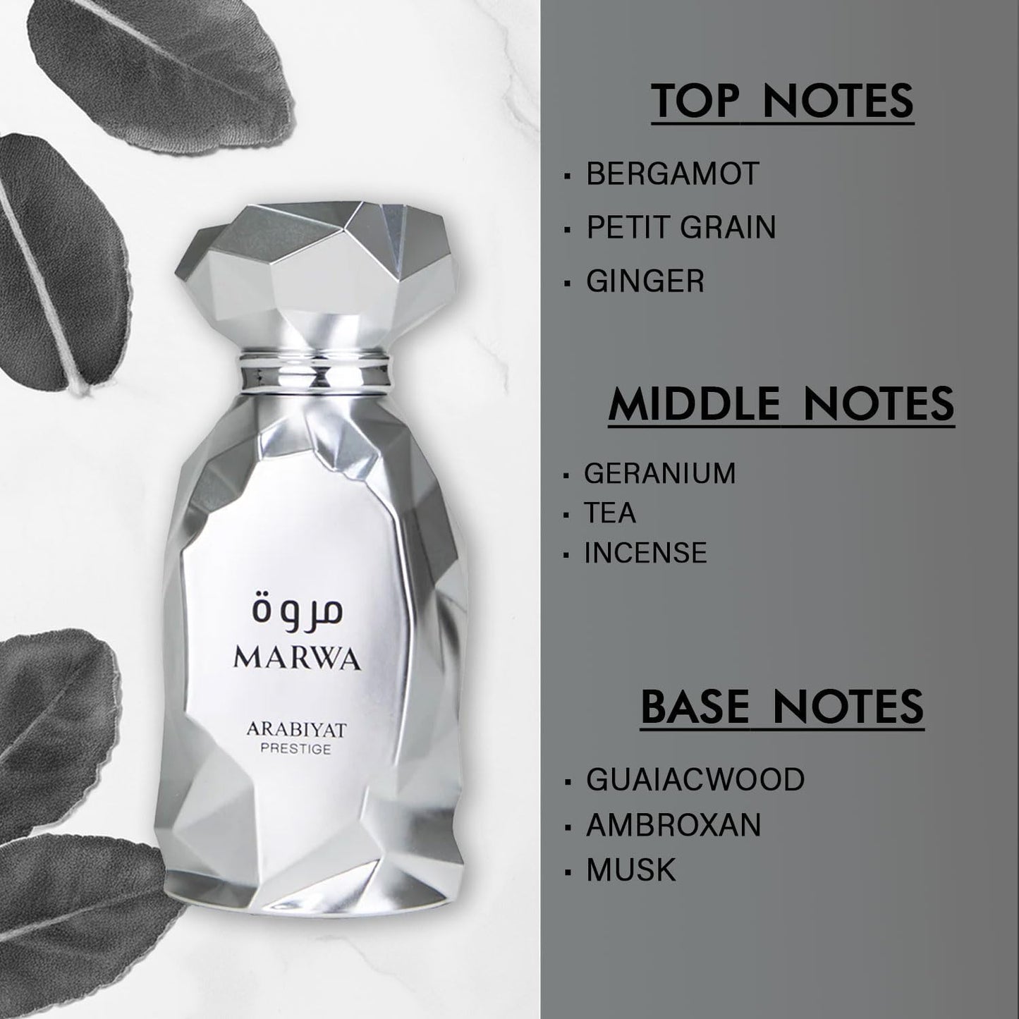 Arabiyat Prestige Marwa Eau de Parfum for Men - 100ml Silver Bottle | Premium Fragrance from UAE