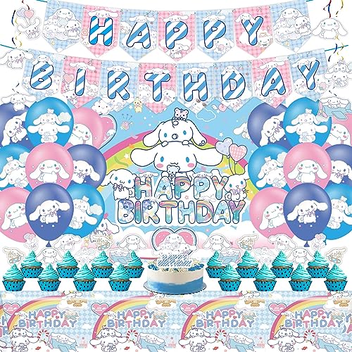 Kawaii Birthday Party Decorations Set - 15 Latex Balloons & More