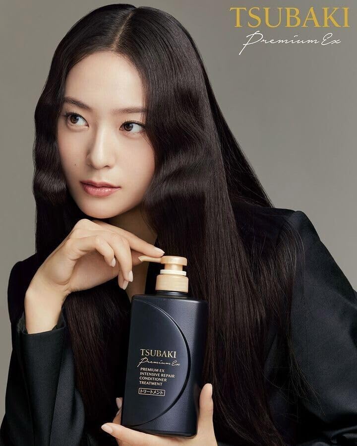 Premium Tsubaki EX Intensive Repair Shampoo & Conditioner Set - Black Series for Damaged Hair (400ml Each) | Includes Hair Tie