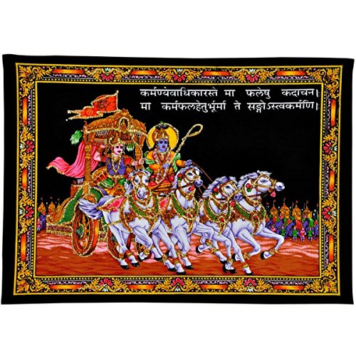 Gita Updesh Tapestry - Lord Krishna & Arjuna Chariot Scene