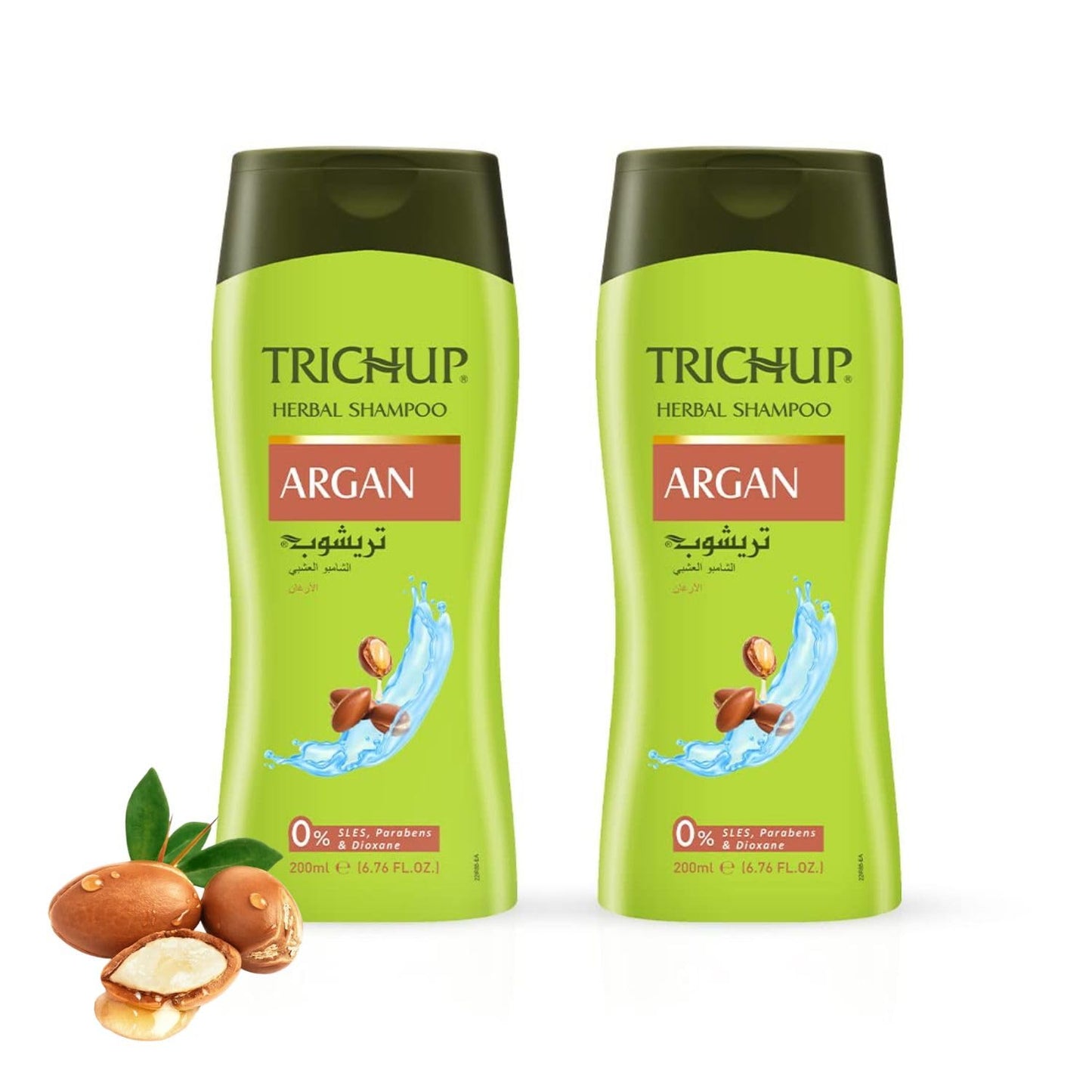TRICHUP Argan Oil Shampoo for Dry & Frizzy Hair, Moroccan Oil Hydrating Shampoo with ProVitamin B5, Nourishing Shampoo for Smooth Shine & Strength, Moisturizing Hair Care, Pack of 2 (6.76 fl oz Each