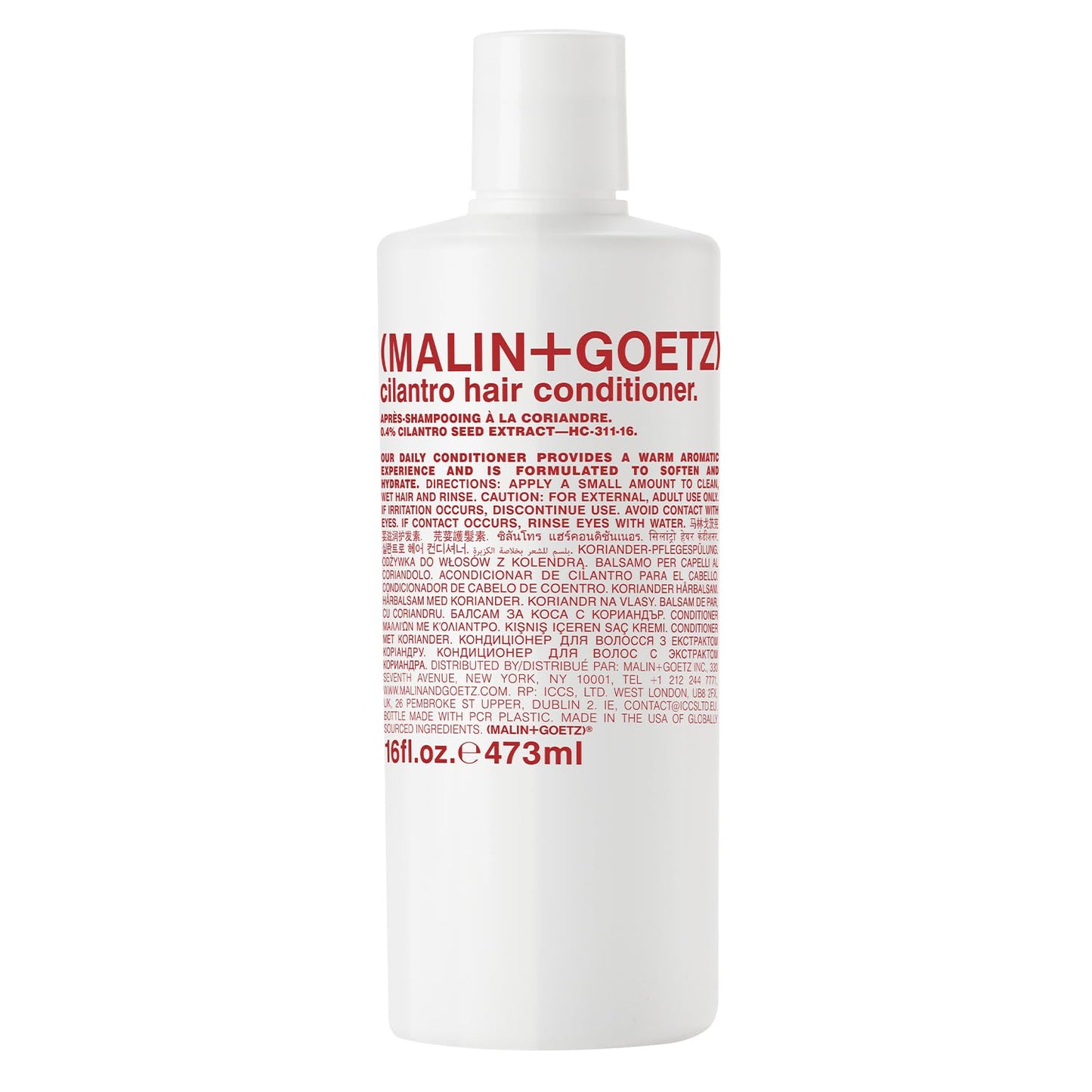 Cilantro Hair Conditioner - Hydrating Vegan Formula with Shea Butter & Fatty Acids | 8 oz/16 oz/Refill