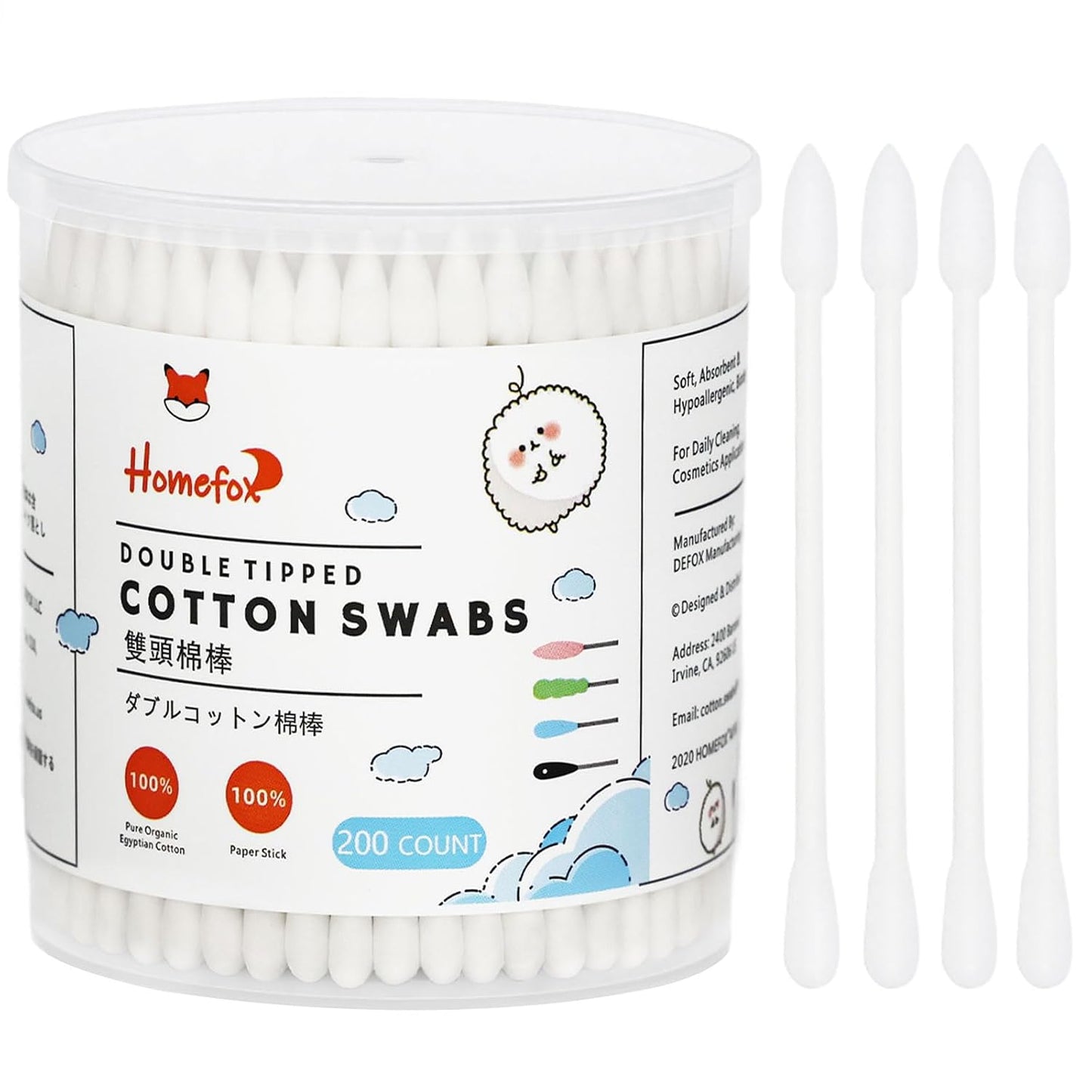 XL Pink Cotton Swabs - Pointed Precision Organic Buds | 250 Count Double-Sided Tips