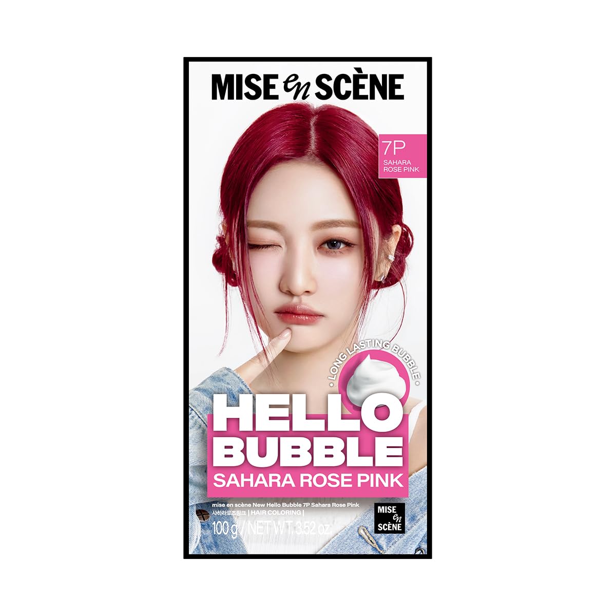 Hello Bubble Hair Color Dye Set - Ash Rose 7AR | Vibrant Korean Hair Color