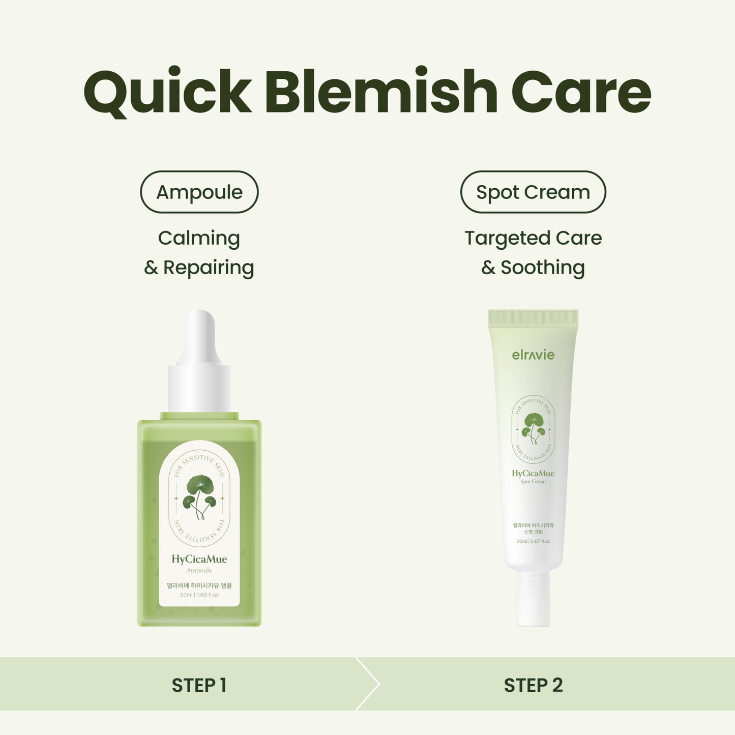 elravie HyCicaMue Ampoule | Lightweight Calming Serum for Sebum Control, Pore Soothing & Barrier Care | Cica, Hyaluronic Acid, Vegan Mucin | Smooth & Fast-Absorbing, Non Comedogenic | Korean Skin Care