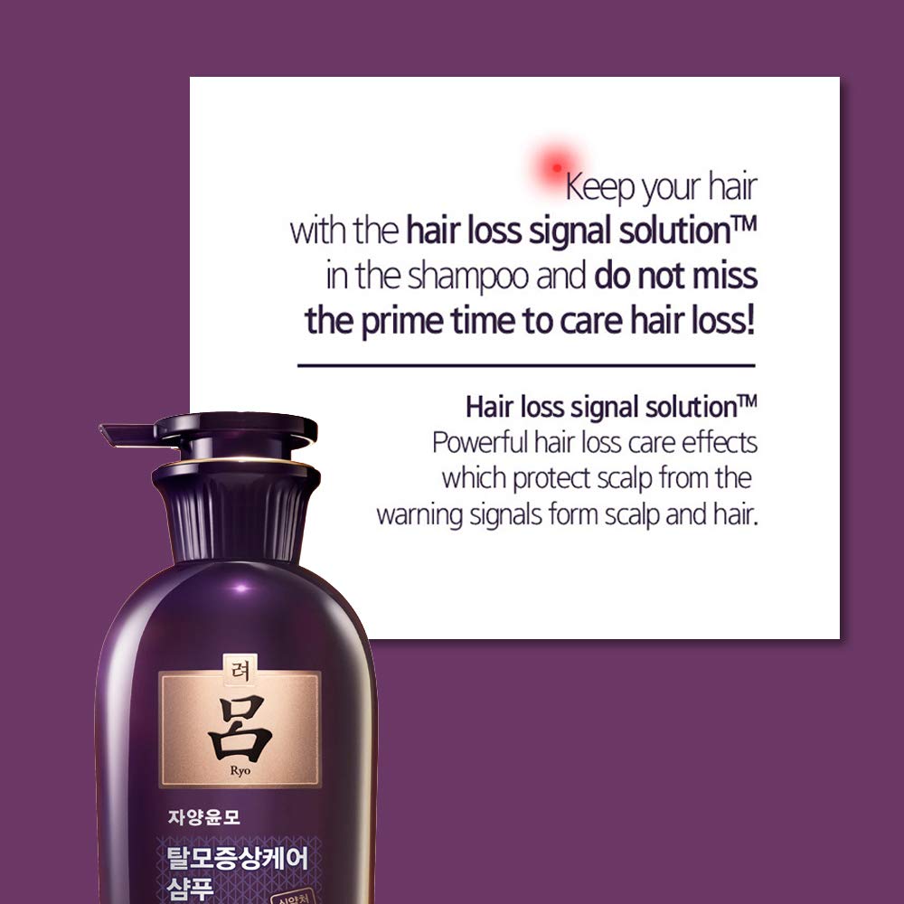 RYO Hair Strength Expert Care Shampoo for Sensitive Scalp, Hypoallergenic Cleansing, Soothing Care, Relieving Itchiness for Dryness and Smelly Scalp, Strengthening for Thinning Hair, 13.53 Fl Oz.