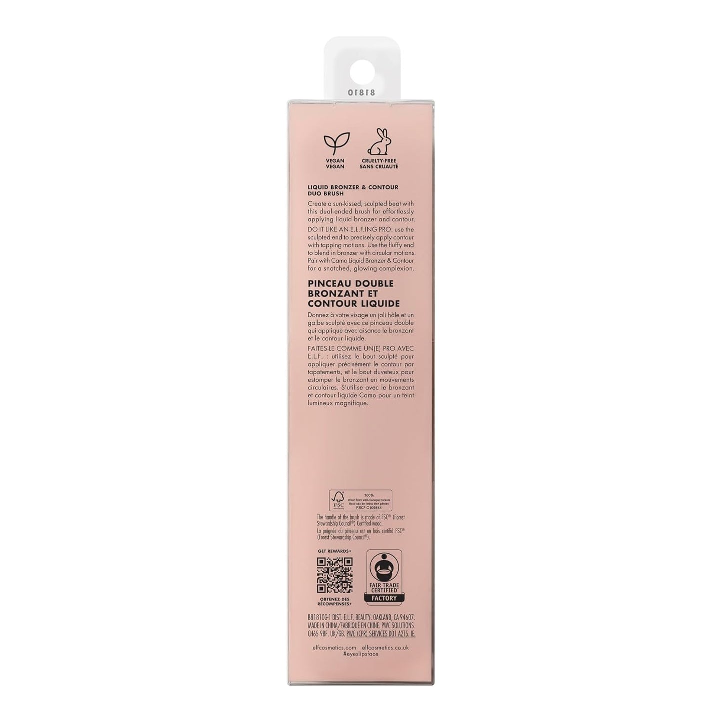 e.l.f. Liquid Bronzer & Contour Duo - Silky Pigmented Formula with Dual-Ended Brush | Vegan & Cruelty-Free