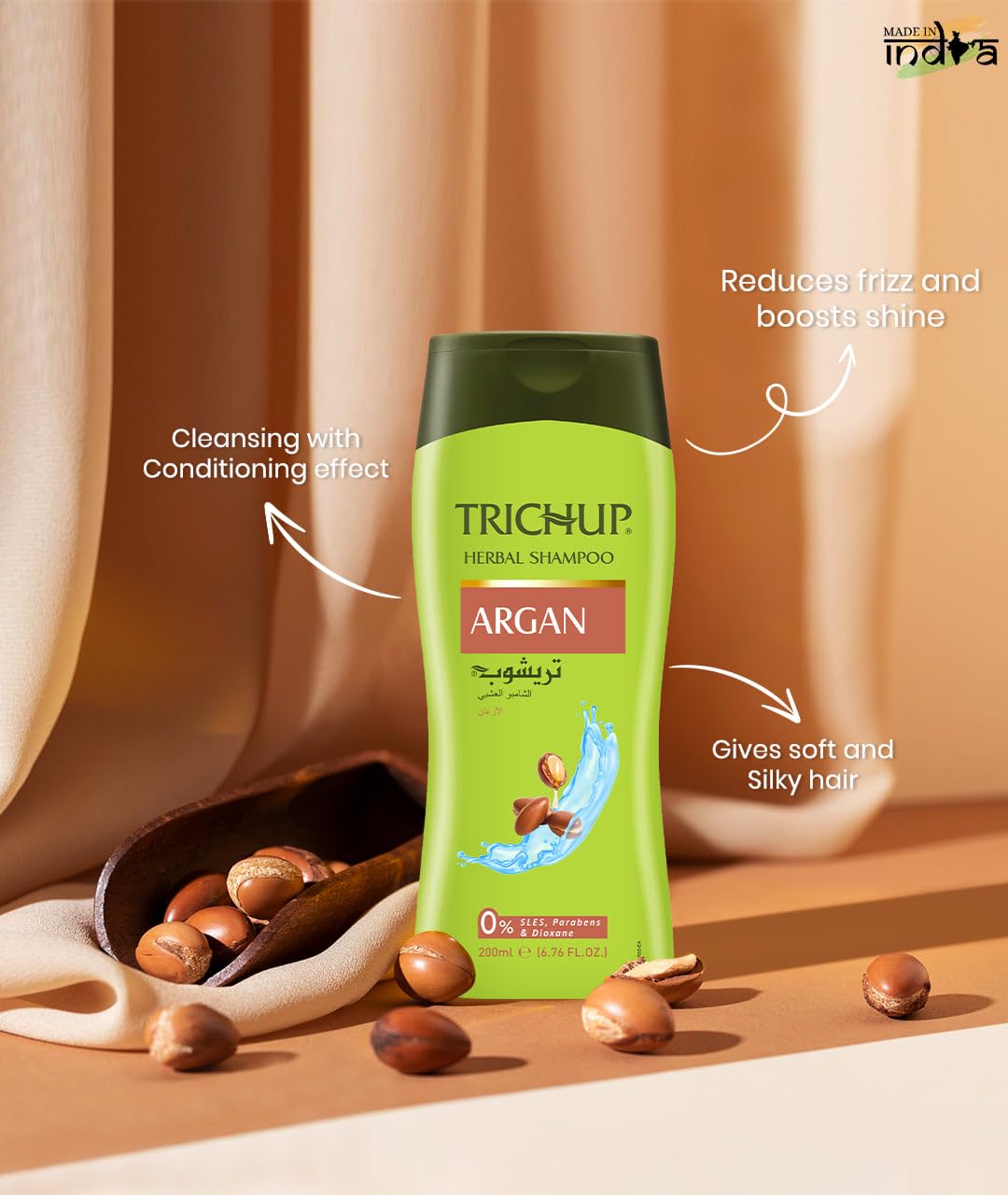 TRICHUP Argan Oil Shampoo for Dry & Frizzy Hair, Moroccan Oil Hydrating Shampoo with ProVitamin B5, Nourishing Shampoo for Smooth Shine & Strength, Moisturizing Hair Care, Pack of 2 (6.76 fl oz Each