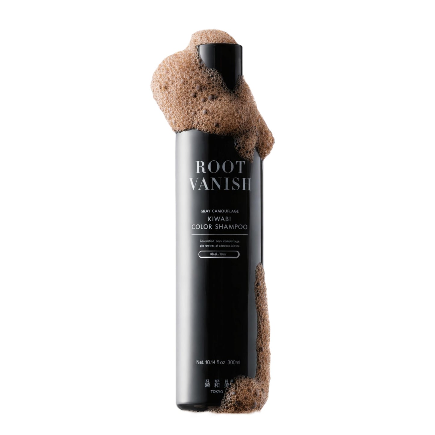 Kiwabi Hair Color Shampoo for Gray Coverage – Gradual, No Damage, Natural Hair Dye Shampoo for Gray Hair for Women & Men – Sulfate-Free & Ammonia-Free – Gentle on Hair & Scalp (Dark Brown)