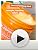 Verb Curl Foaming Gel - Lightweight Hold, Frizz-Free Curls
