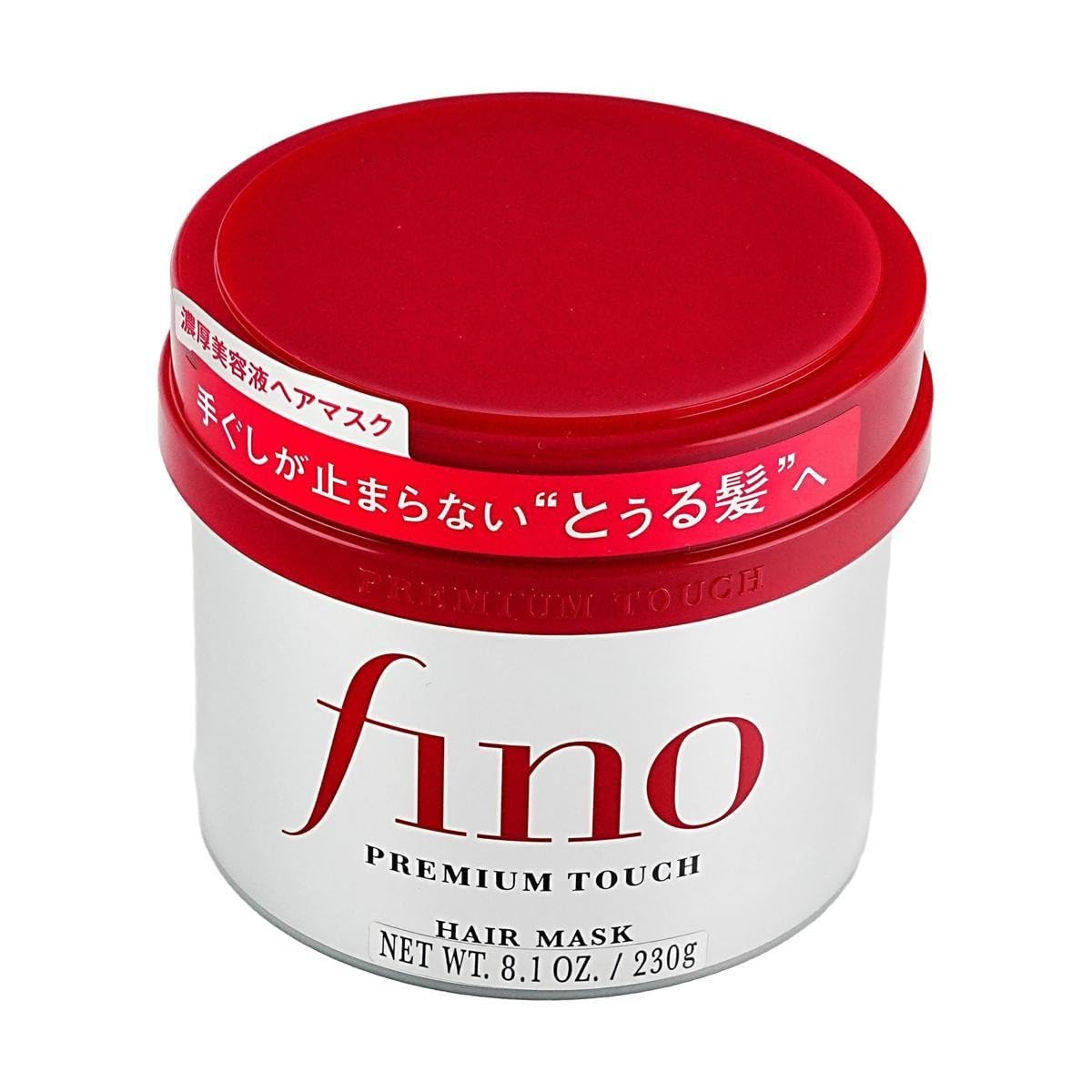 Hair Mask – Deep Conditioning Treatment for Dry & Damaged Hair | 8.11 oz (230 g) for Smooth Shine