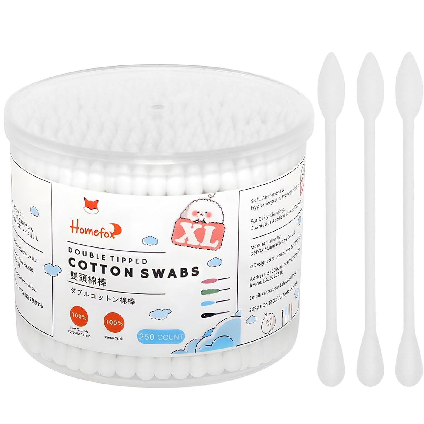 XL Pink Cotton Swabs - Pointed Precision Organic Buds | 250 Count Double-Sided Tips