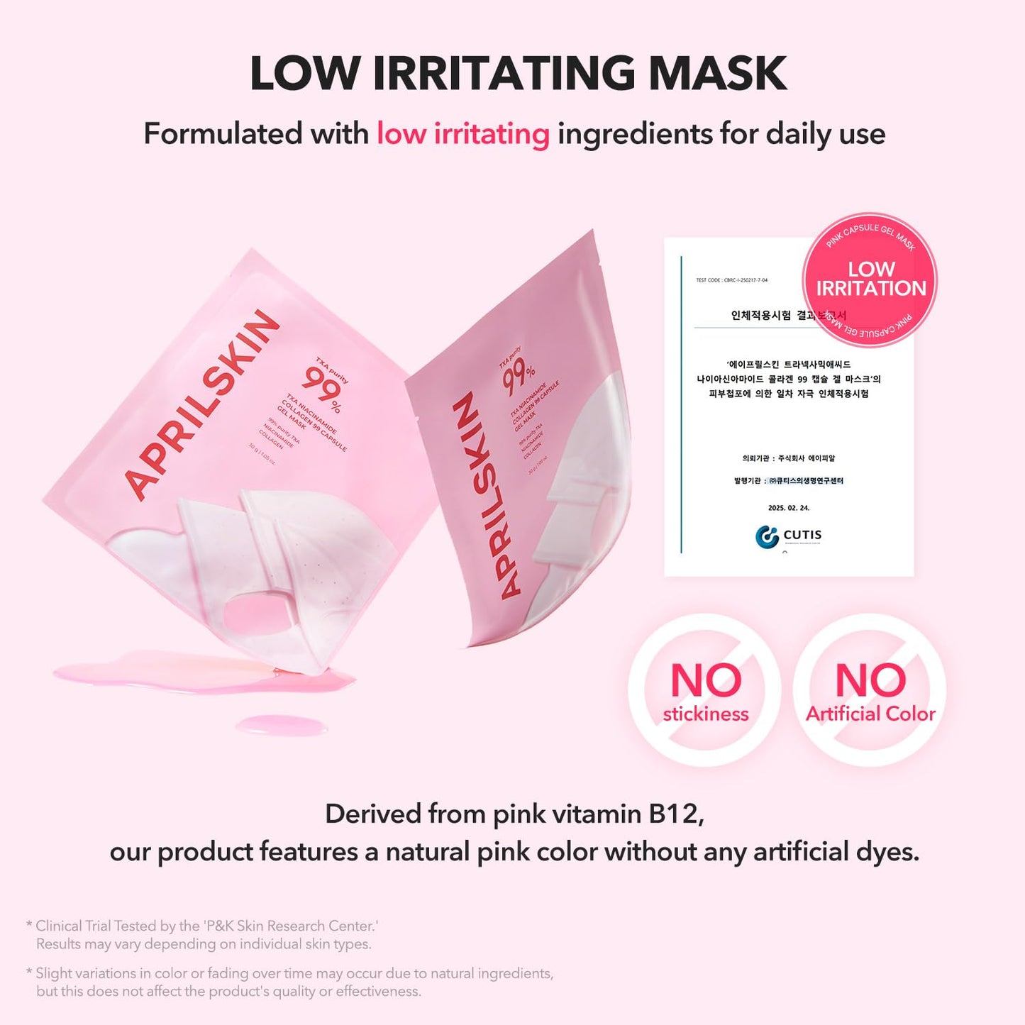 APRILSKIN TXA Pink Capsule Gel Mask - Overnight Face Mask for Glass Glow Skin | 99% Tranexamic Acid, Hydrating & Firming | 30g x 4ea